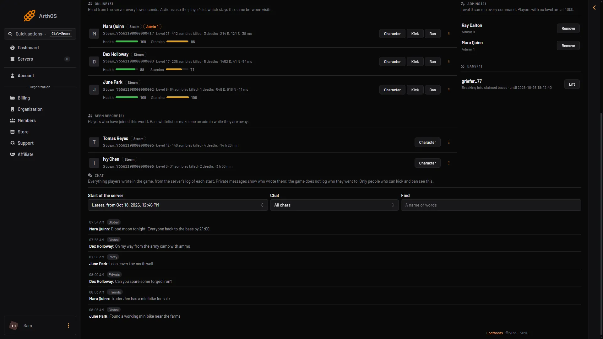 The Chat section of the Players page with its start, chat kind and search boxes above the messages