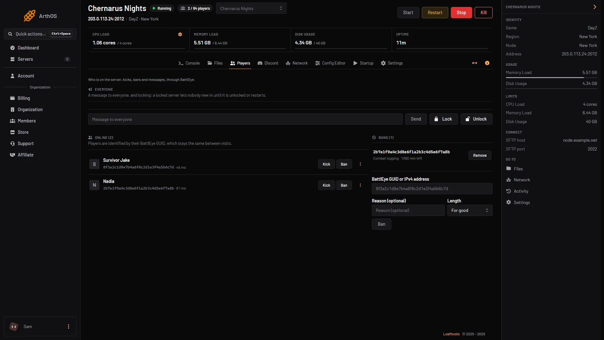The Players page with the message box, Send, Lock and Unlock