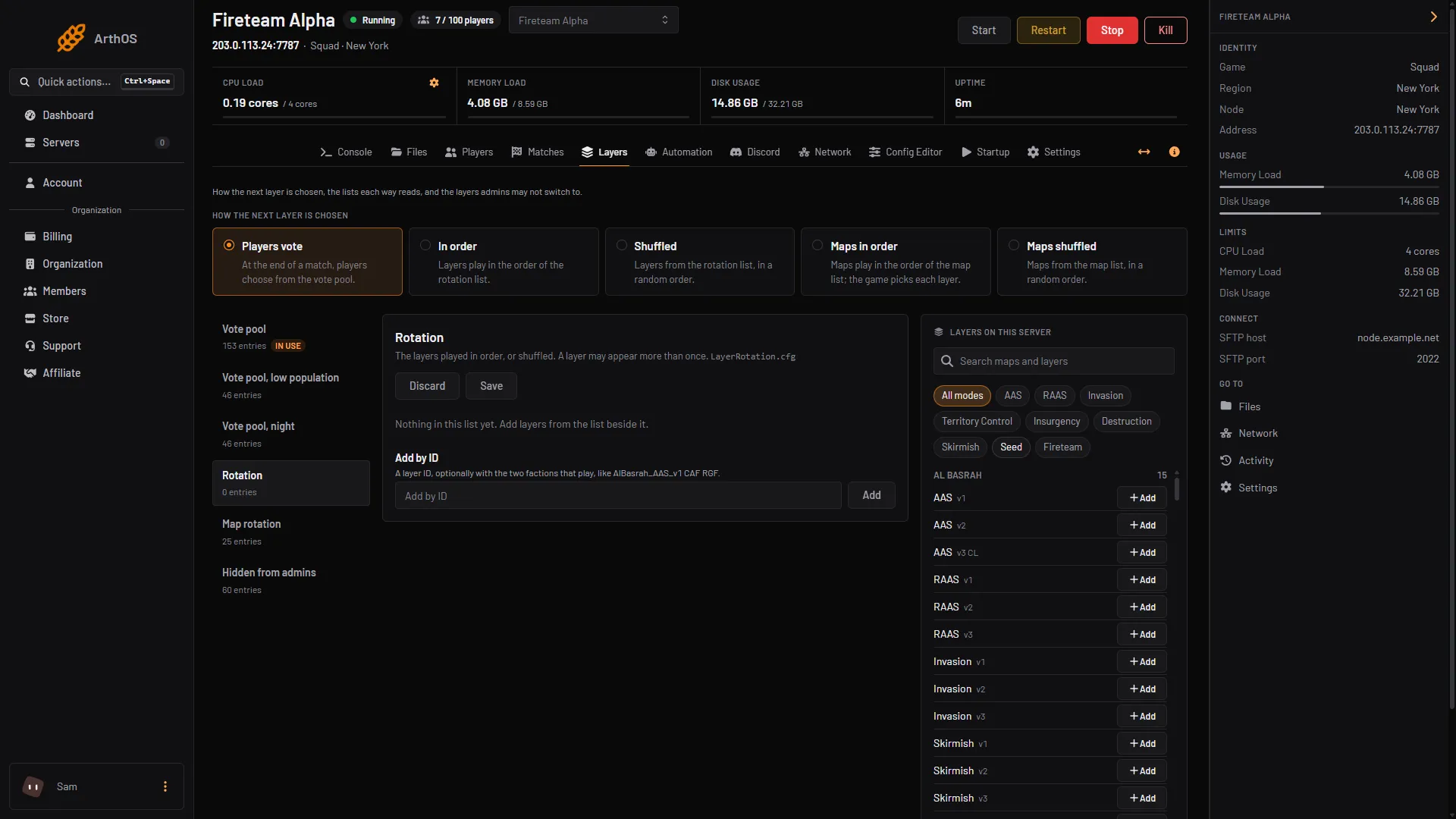 The Rotation list of a new server, empty, with Add by ID and the layer browser