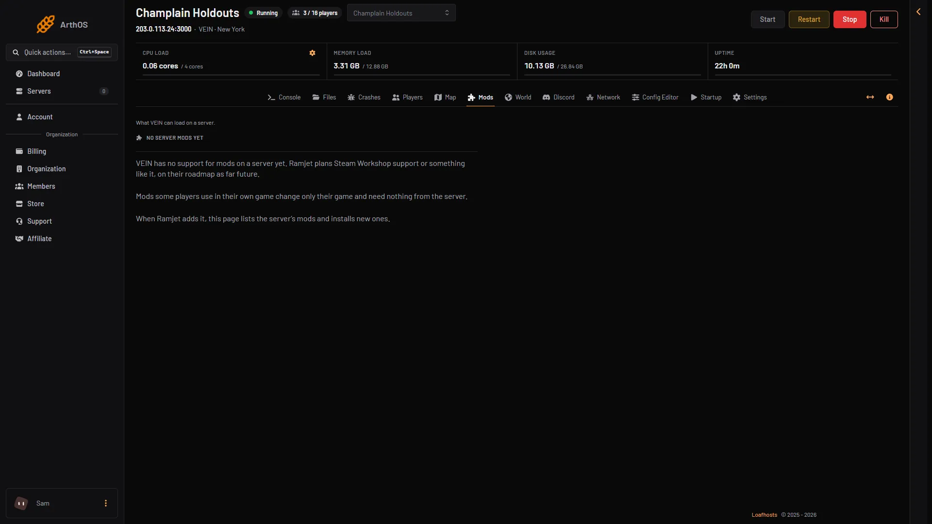 The Mods page of a VEIN server, which says there are no server mods yet